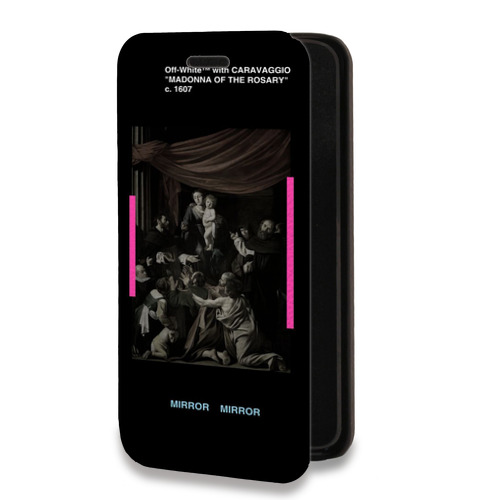 Дизайнерский горизонтальный чехол-книжка для Huawei Honor 50 Lite Модные чехлы