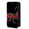Дизайнерский горизонтальный чехол-книжка для Iphone 12 Pro Хайп и мода