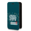 Дизайнерский горизонтальный чехол-книжка для Iphone Xr Happy 2021