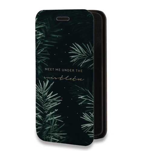 Дизайнерский горизонтальный чехол-книжка для Samsung Galaxy S10 Lite Happy 2021