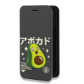 Дизайнерский горизонтальный чехол-книжка для Iphone 7 Plus / 8 Plus Авокадо