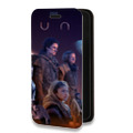 Дизайнерский горизонтальный чехол-книжка для Iphone 14 Pro Max Дюна 2021