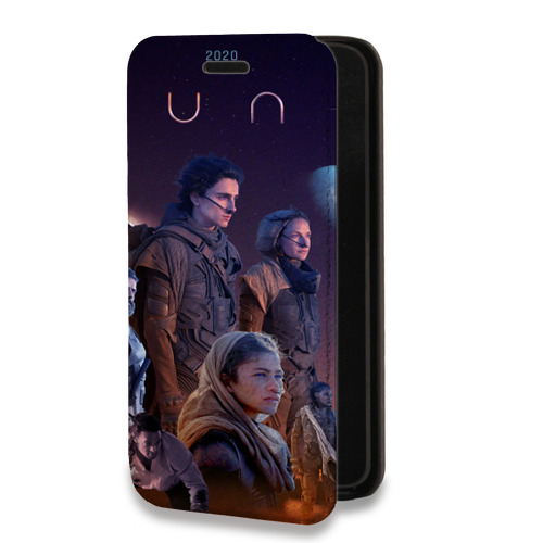 Дизайнерский горизонтальный чехол-книжка для Iphone 14 Pro Дюна 2021