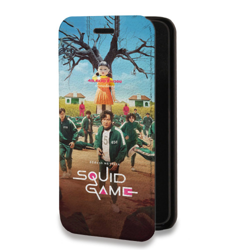 Дизайнерский горизонтальный чехол-книжка для Xiaomi RedMi 5A Игра в кальмара