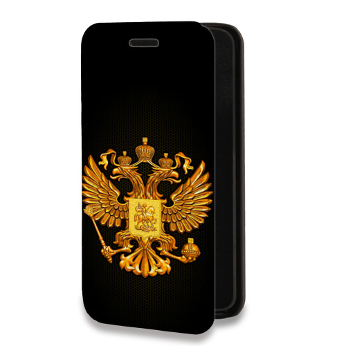 Дизайнерский горизонтальный чехол-книжка для Google Pixel 6 Герб России желтый