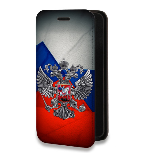 Дизайнерский горизонтальный чехол-книжка для Samsung Galaxy M20 Флаг России