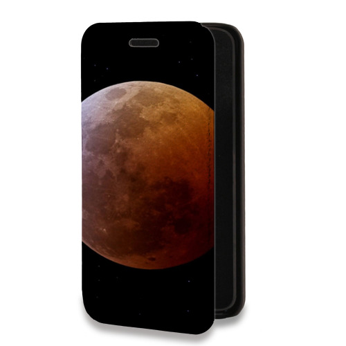 Дизайнерский горизонтальный чехол-книжка для Realme C35 Марс
