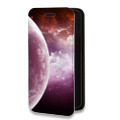 Дизайнерский горизонтальный чехол-книжка для Samsung Galaxy S22 Ultra Туманность