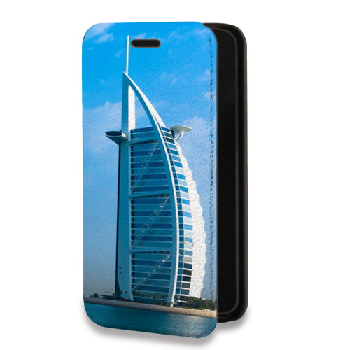 Дизайнерский горизонтальный чехол-книжка для Huawei Y6p Дубаи