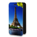 Дизайнерский горизонтальный чехол-книжка для Iphone 14 Pro Париж