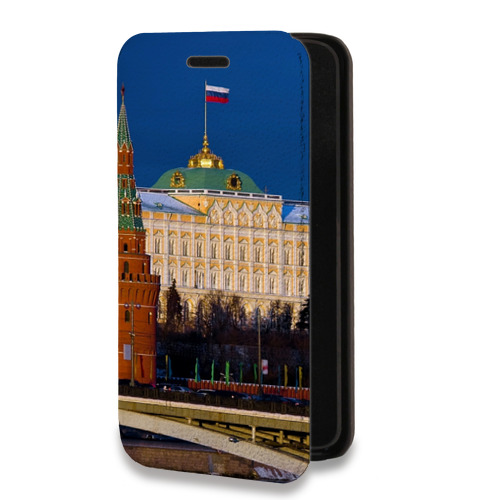 Дизайнерский горизонтальный чехол-книжка для Iphone 14 Москва