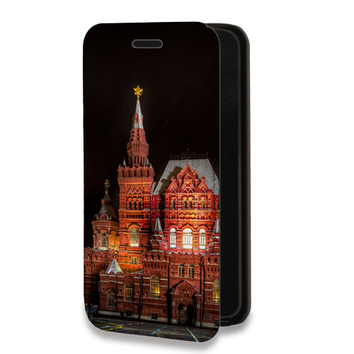 Дизайнерский горизонтальный чехол-книжка для Huawei Honor 20 Москва