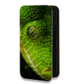 Дизайнерский горизонтальный чехол-книжка для Samsung Galaxy A12 Змеи