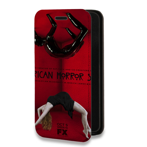 Дизайнерский горизонтальный чехол-книжка для Huawei Honor Note 8 Американская история ужасов