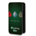Дизайнерский горизонтальный чехол-книжка для Iphone 14 Во все тяжкие