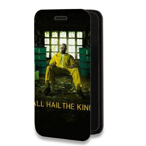 Дизайнерский горизонтальный чехол-книжка для Huawei Honor 8X Max Во все тяжкие