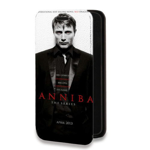 Дизайнерский горизонтальный чехол-книжка для Iphone 12 Pro Ганнибал