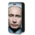 Дизайнерский горизонтальный чехол-книжка для Xiaomi 11T В.В.Путин
