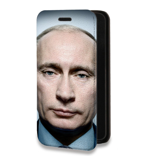 Дизайнерский горизонтальный чехол-книжка для Xiaomi RedMi Note 10 В.В.Путин