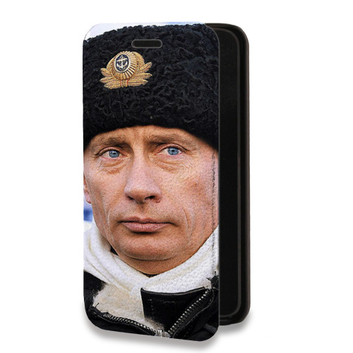 Дизайнерский горизонтальный чехол-книжка для Huawei Honor 30 В.В.Путин