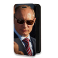 Дизайнерский горизонтальный чехол-книжка для Realme Narzo 30 5G В.В.Путин