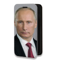 Дизайнерский горизонтальный чехол-книжка для Huawei Nova 9 SE В.В.Путин