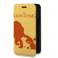 Дизайнерский горизонтальный чехол-книжка для Iphone 14 Plus Король Лев
