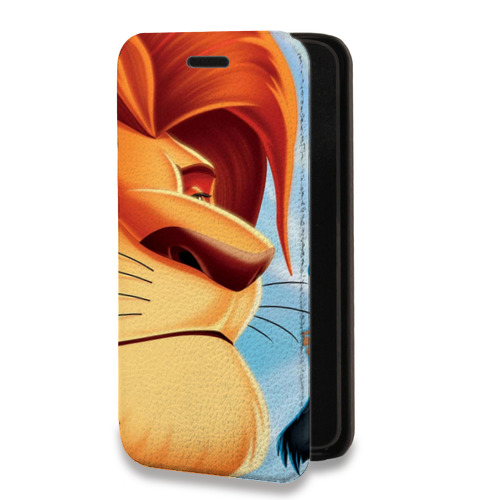 Дизайнерский горизонтальный чехол-книжка для Samsung Galaxy S21 Король Лев