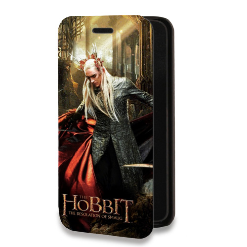 Дизайнерский горизонтальный чехол-книжка для Iphone 14 Pro Хоббит