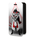 Дизайнерский горизонтальный чехол-книжка для Nokia X10 Assassins Creed