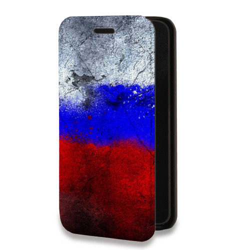 Дизайнерский горизонтальный чехол-книжка для Realme Narzo 30 5G Российский флаг