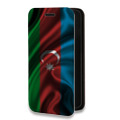Дизайнерский горизонтальный чехол-книжка для Iphone 12 Pro Флаг Азербайджана