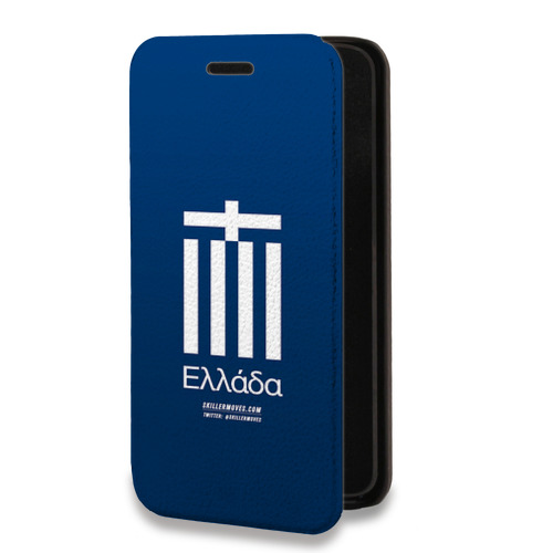 Дизайнерский горизонтальный чехол-книжка для OnePlus 8T Флаг Греции
