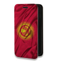 Дизайнерский горизонтальный чехол-книжка для ZTE Blade A601 Флаг Киргизии