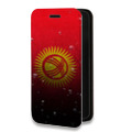 Дизайнерский горизонтальный чехол-книжка для Samsung Galaxy S9 Флаг Киргизии