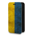 Дизайнерский горизонтальный чехол-книжка для Realme Narzo 30 5G Флаг Украины