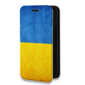 Дизайнерский горизонтальный чехол-книжка для Iphone 14 Флаг Украины