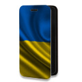 Дизайнерский горизонтальный чехол-книжка для Realme Narzo 30 5G Флаг Украины