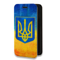 Дизайнерский горизонтальный чехол-книжка для ZTE Nubia N1 Флаг Украины