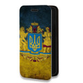 Дизайнерский горизонтальный чехол-книжка для ASUS ZenFone AR Флаг Украины