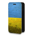 Дизайнерский горизонтальный чехол-книжка для Iphone 14 Флаг Украины
