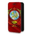 Дизайнерский горизонтальный чехол-книжка для Xiaomi RedMi 9 Флаг СССР