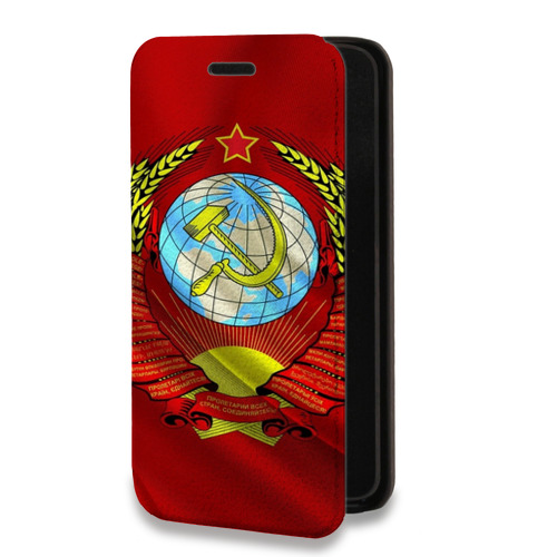 Дизайнерский горизонтальный чехол-книжка для Xiaomi RedMi Note 10 Pro Флаг СССР