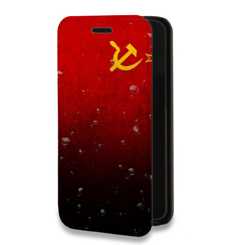 Дизайнерский горизонтальный чехол-книжка для Samsung Galaxy Ace 4 Флаг СССР
