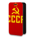 Дизайнерский горизонтальный чехол-книжка для Xiaomi RedMi Note 10 Pro Флаг СССР