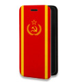 Дизайнерский горизонтальный чехол-книжка для Iphone 14 Pro Max Флаг СССР