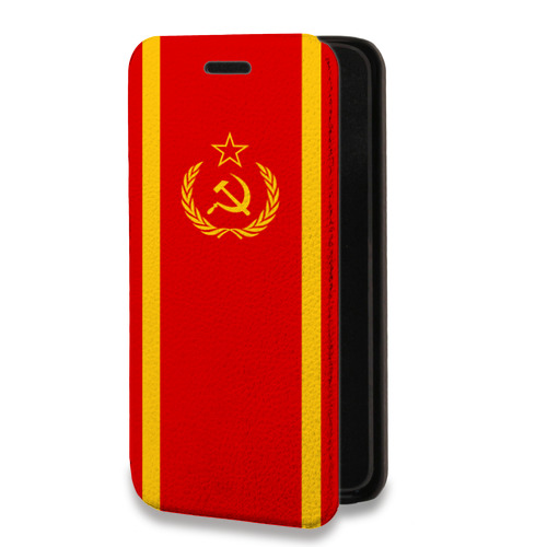 Дизайнерский горизонтальный чехол-книжка для Huawei P Smart (2019) Флаг СССР