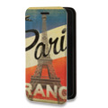 Дизайнерский горизонтальный чехол-книжка для Iphone 14 Pro Флаг Франции