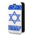 Дизайнерский горизонтальный чехол-книжка для Realme 6 Pro Флаг Израиля