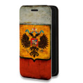 Дизайнерский горизонтальный чехол-книжка для Realme Narzo 30 5G Российский флаг